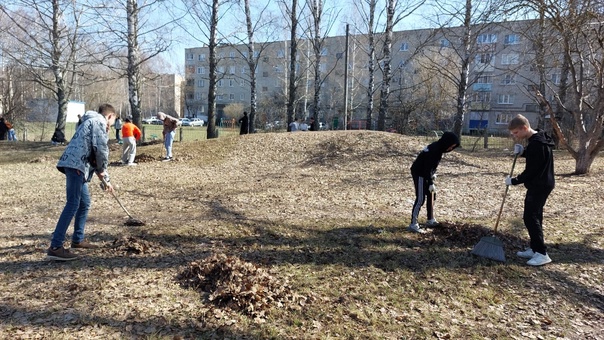 Пора на весеннюю уборку!.