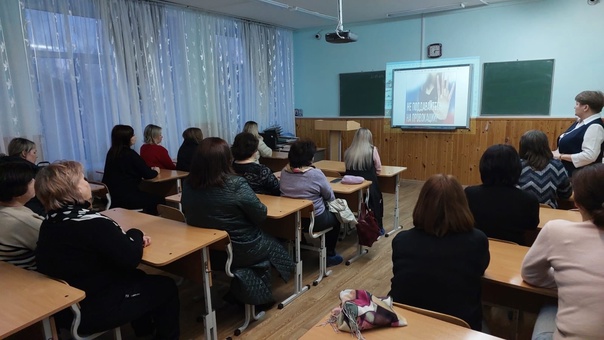 На сегодняшнем родительском собрании нас познакомили с курсом внеурочной деятельности &amp;quot;Россия - мои горизонты&amp;quot;.