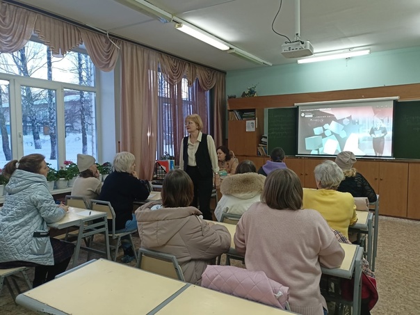 21 марта в параллели 8-х классов состоялось родительское собрание на тему вовлечения несовершеннолетних в противоправные действия..