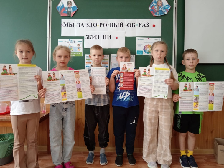 ДОЛ "Зарница".
